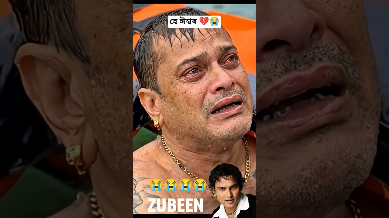 A day the people of Assam will never be able to forget! #zubeengarg #trending #viralshort