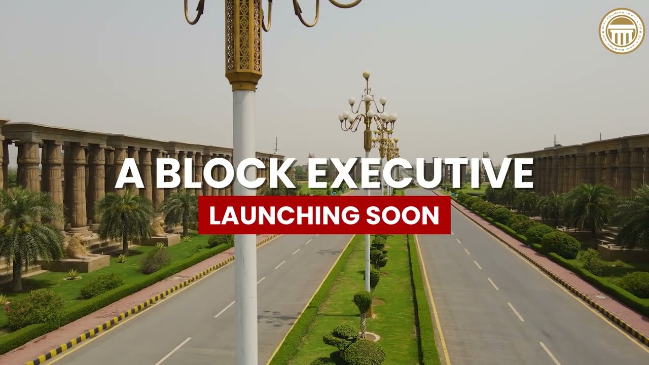 Faisalabad Sargodha Road | Now Launching A Block Executive 10 Marla Residential | CIti Housing