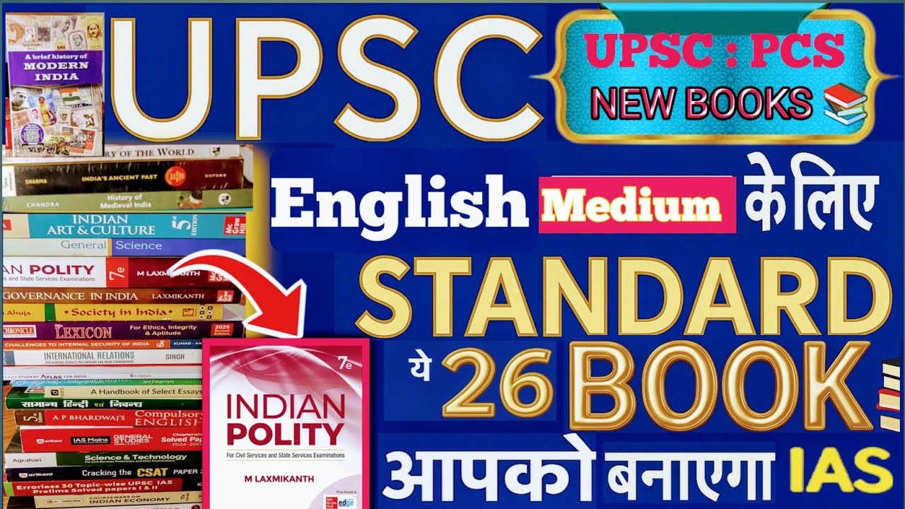 Standard Books for UPSC 2026 ||  Topper Recommended Booklist || 