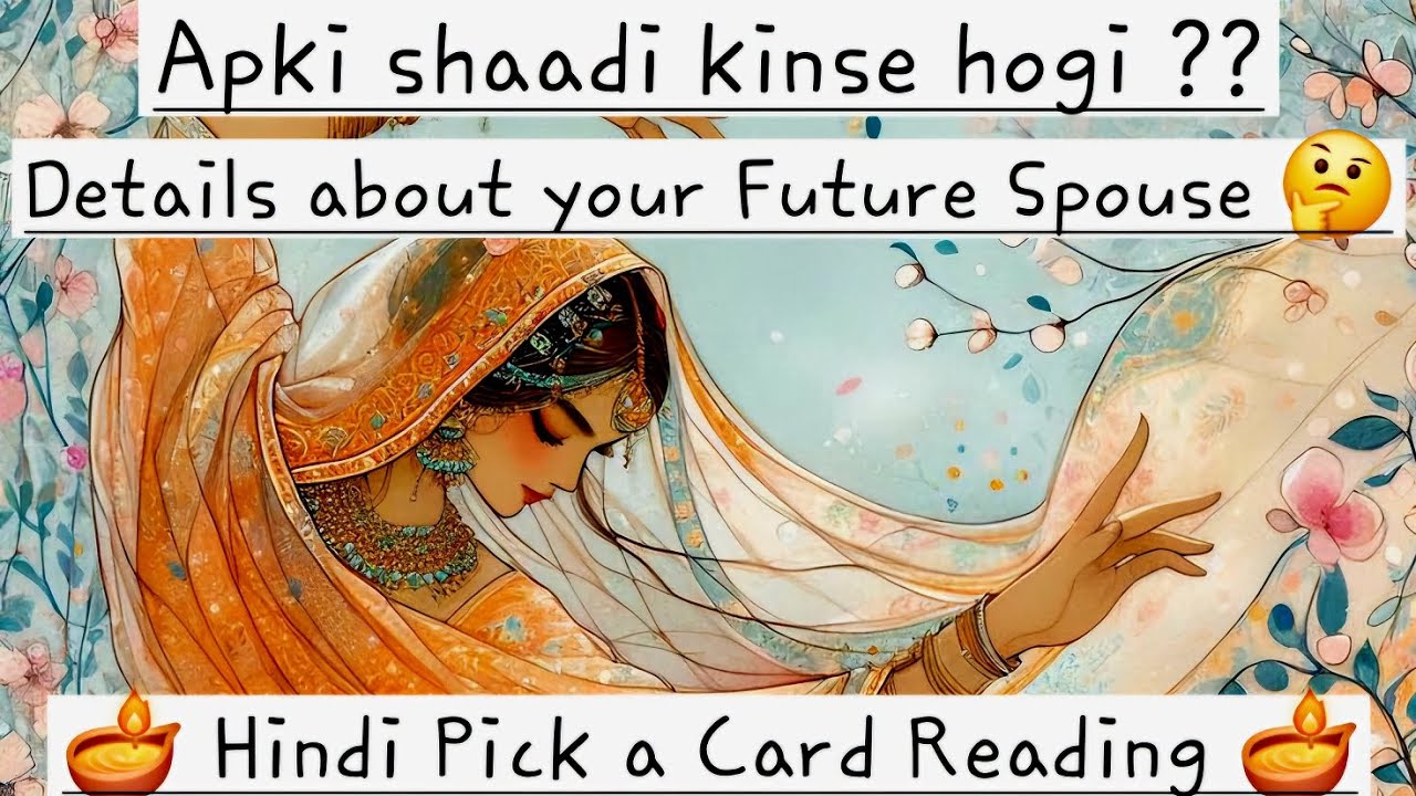 Apki shaadi kinse hogi 🤔 Hindi Pick a Card Reading 💍 Timeless 💍