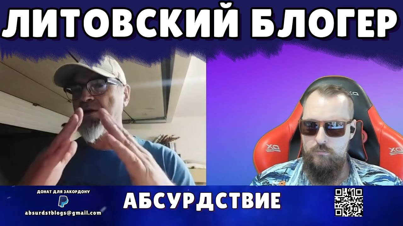 мычание ягнят