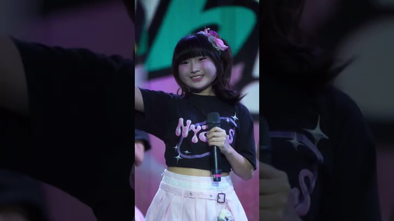 Fancam : Love Mission - หลิ่นหลิน NyZas 3rd Gen Candidate 17/1/26 @ Fortune Town