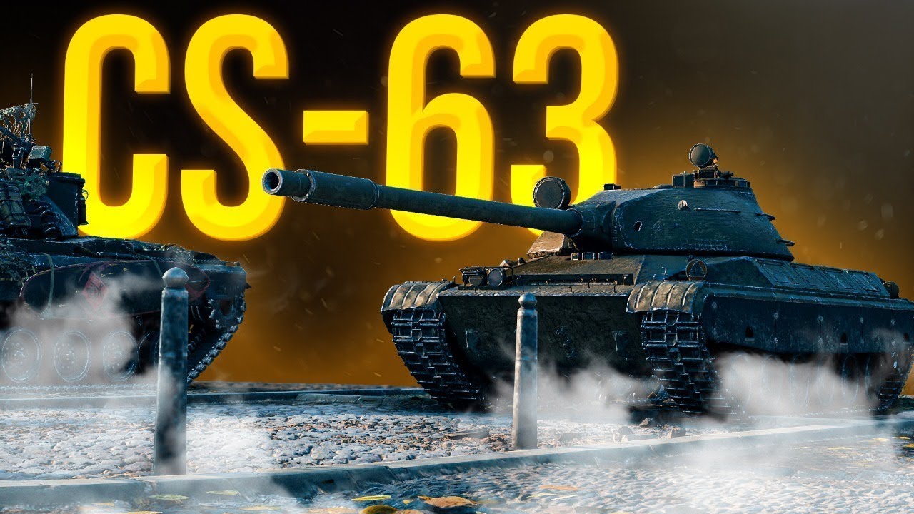 CS-63 — ИЩЕМ ЖЕСТКИЕ БОИ НА 2000 УРОНА