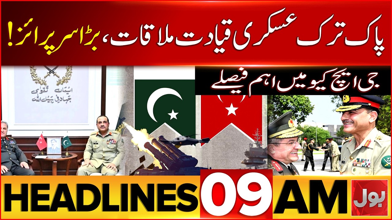 Donald Trump Warns | Decisions In The GHQ | Bol News Headlines 9 AM | Turk Military Leaders in Pak
