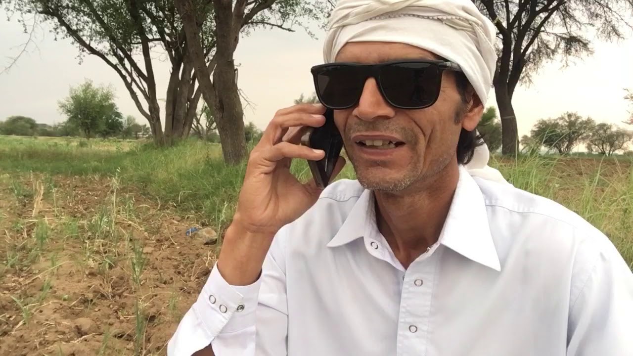 Chakwali Telephone Call Mazhar Chakwalia