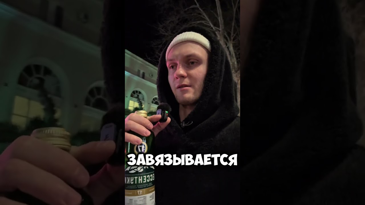 Day 1 - знакомства в спортзале