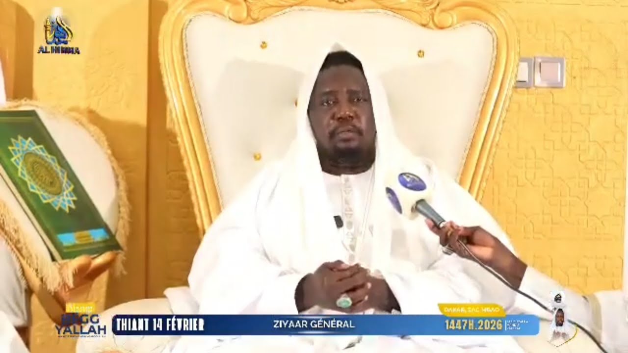 TEMPS FORTS THIANT 14 FÉVRIER 2026 / KEUR SERIGNE MBACKÉ ABDOULAHI