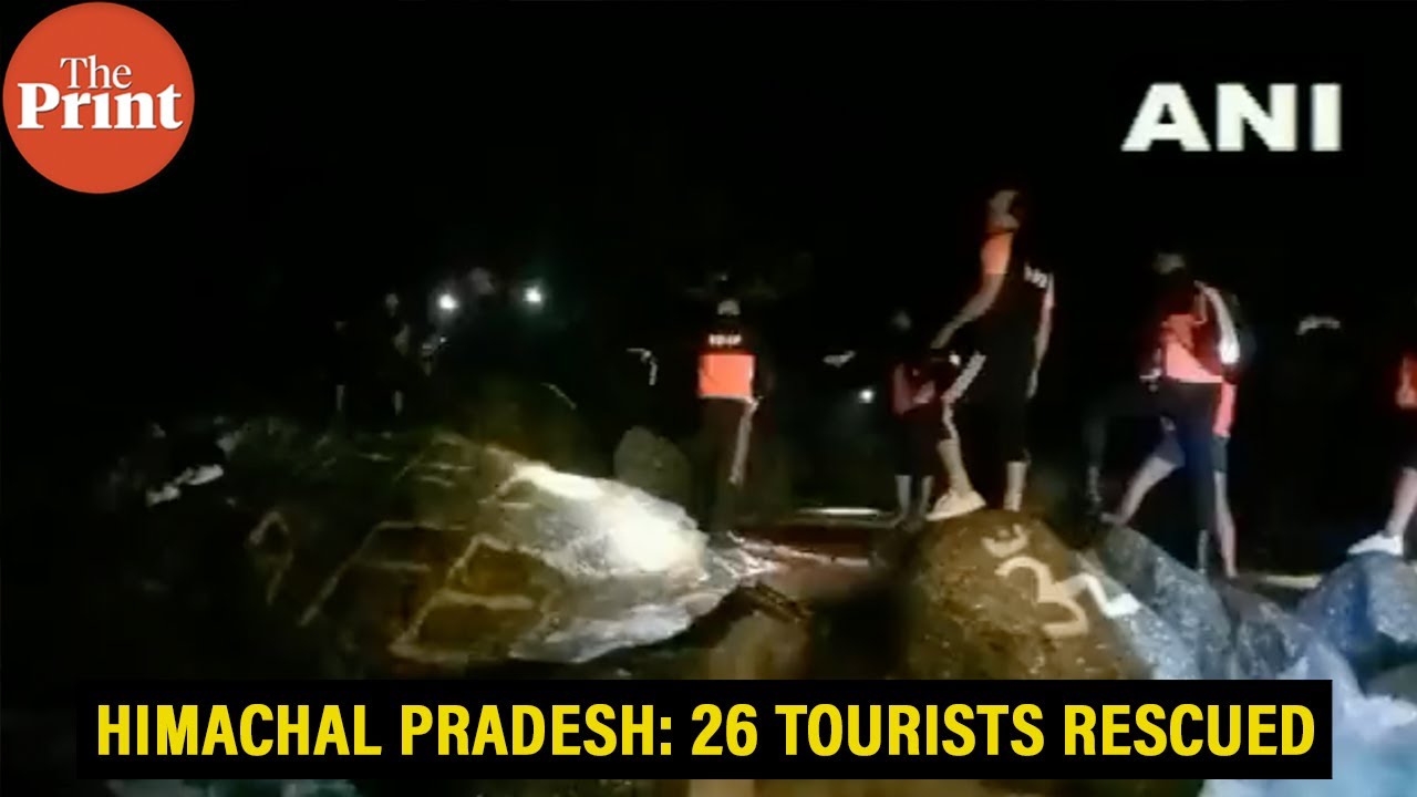Watch: 26 tourists rescued from Kareri Lake, Himachal Pradesh