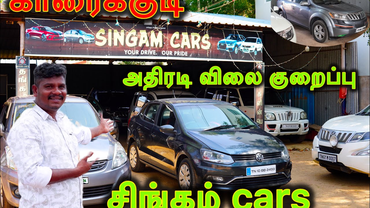 Karaikkudi singam cars used cars xuv500 Dzire Scorpio Santo eon duster sales 