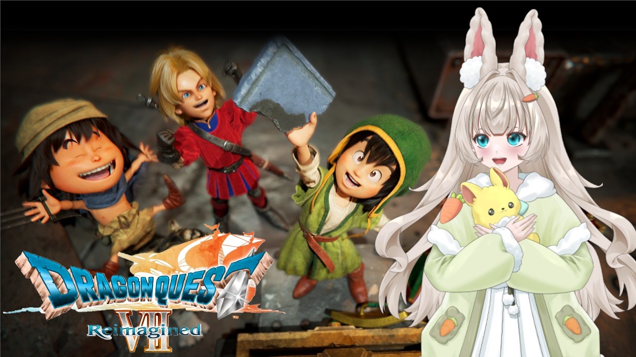 ドラゴンクエストVII リイマジンド　１２日目　出会いと別れ、そして悲しい物語も満載RPG　(ΦωΦ)　じっくり世界観感じながら遊ぶよ(*'ω'*)
