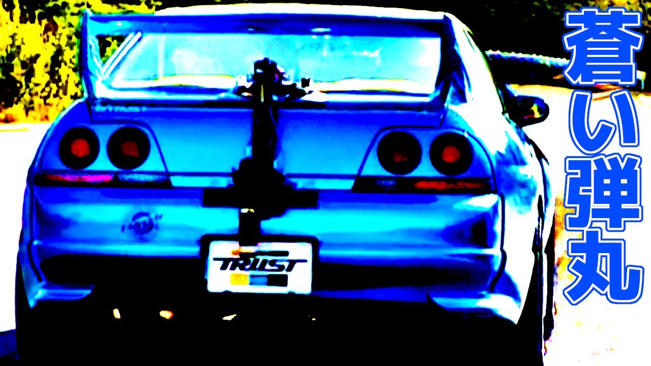【谷田部】TRUST GReddy RX / RX S-ROC 〜RB26エンジンの可能性を信じ限界を攻め続けたトラストの意地と情熱〜 【VIDEO OPTION切り抜き R32 R33 GT-R】