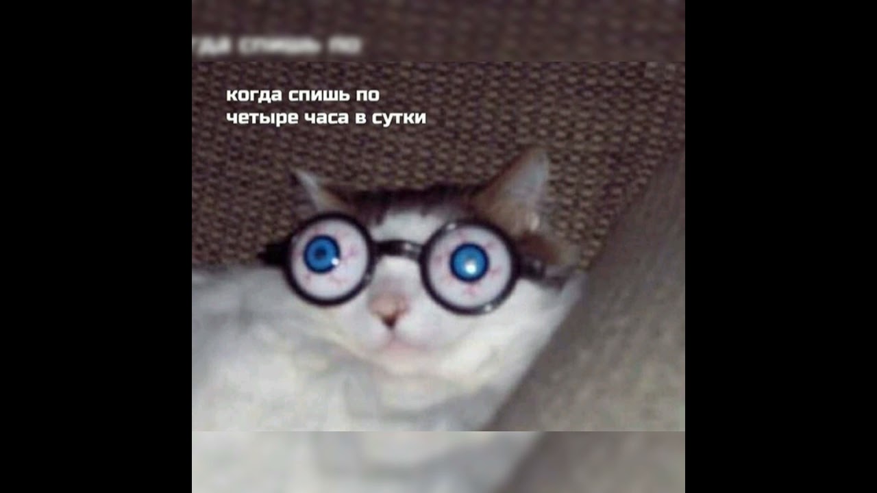 ДЕТИ RAVE TYPE BEAT