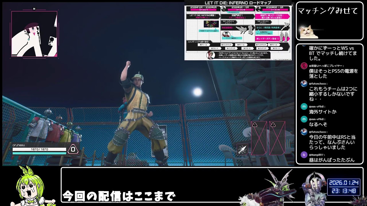 『LET IT DIE：INFERNO』チーム変更忘れたてたわけKILマッチ　俺たちペイルウインズだろ😈『PS5pro』