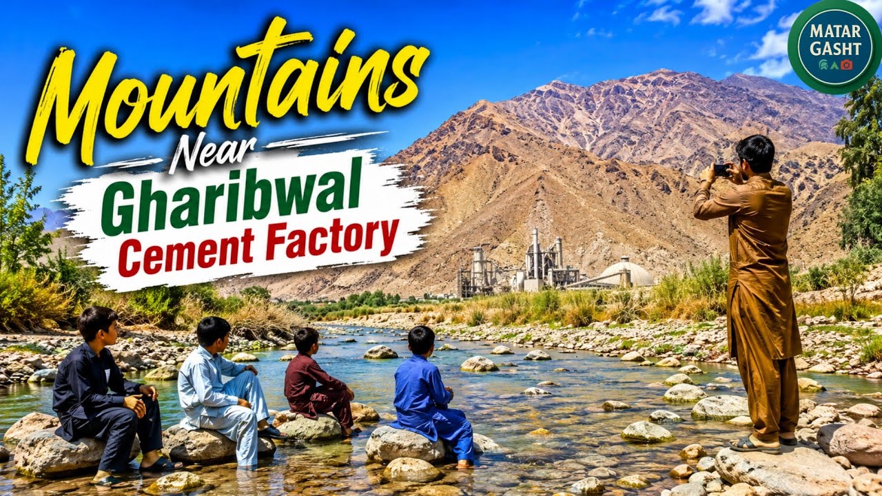 Mountains Near Gharibwal Cement Factory 🏭 || Salt Range Kohistan-E-Namak