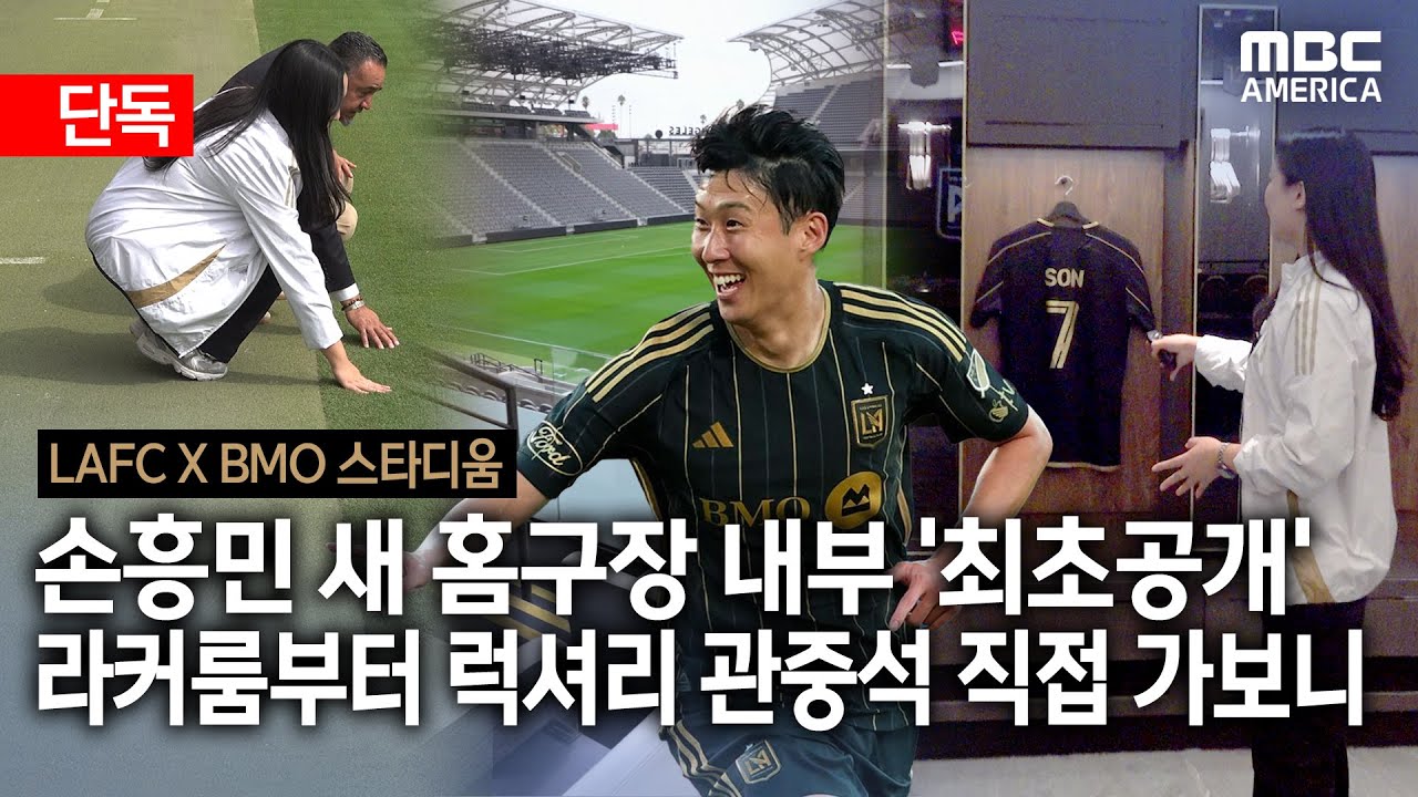 [단독] 