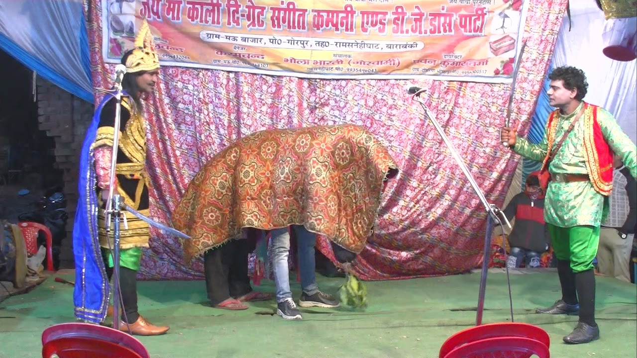 फूलचंद की नौटंकी || भाग 13 || बाप का बदला ।। बाराबंकी की विजेता नौटंकी