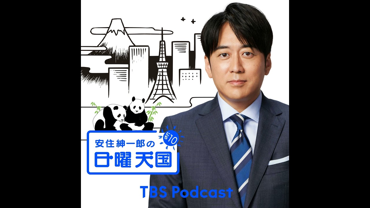 2026.2.1「私の中のポチ」