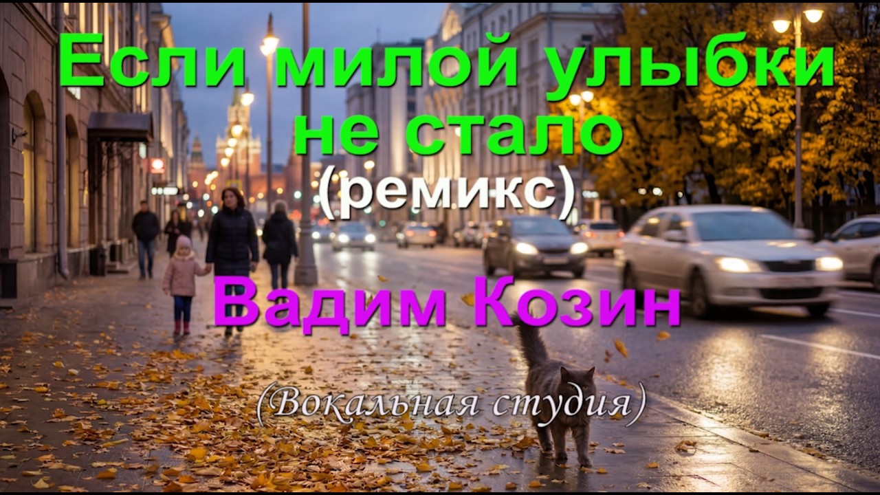Многие эту пластинку крутили до 