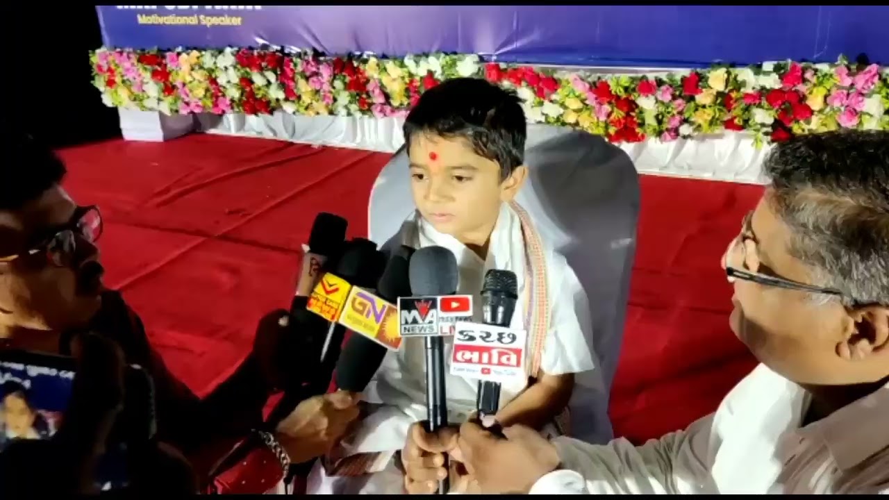 Aryanbhagat news channel  Bhuj l Telent new show participants Bhuj Gujarat 🙏