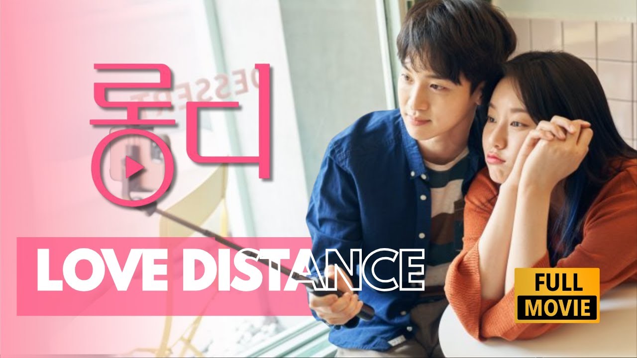 Korean Romance Movie: Long Distance 2023 | Full Movie [Indo Sub] #koreanmovie #kdrama #longdistance