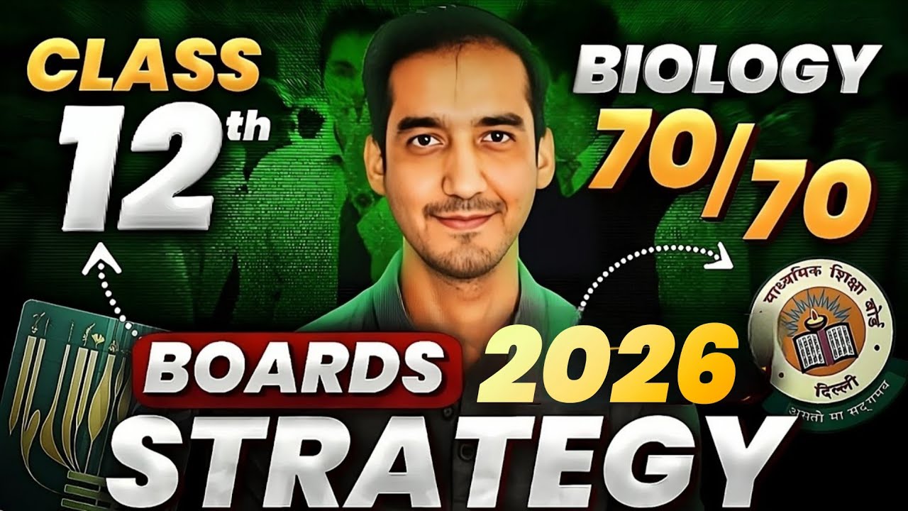 20 Days = 95% in Biology !🔥 Board Strategy for Class 12 | Sourabh Raina | CBSE 2026