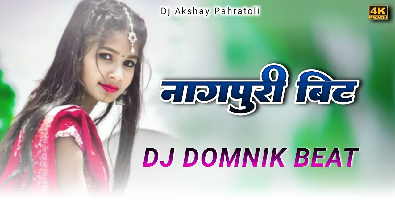 Dj Domnik Beat Lops 2025 || Nagpuri Flm Project || Nagpuri Studio Beat Lops || Dj Akshay Pahartoli