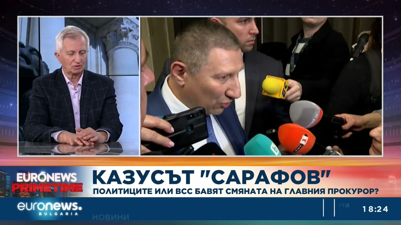 Проф. Пламен Панайотов: Няма никаква пречка прокурорската колегия да избере нов и.ф. главен прокурор