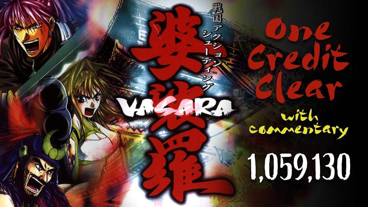 Vasara 1CC - Saiga Magoichi - Arcade (MAME) - 1,059,130 pts - with Commentary