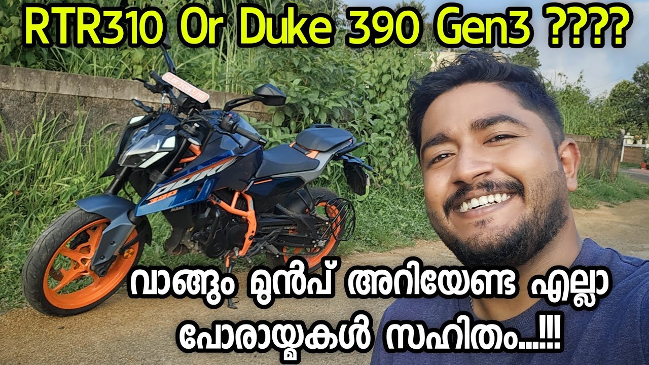 All new KTM Duke 390 3rd Gen Malayalam Detailed Review