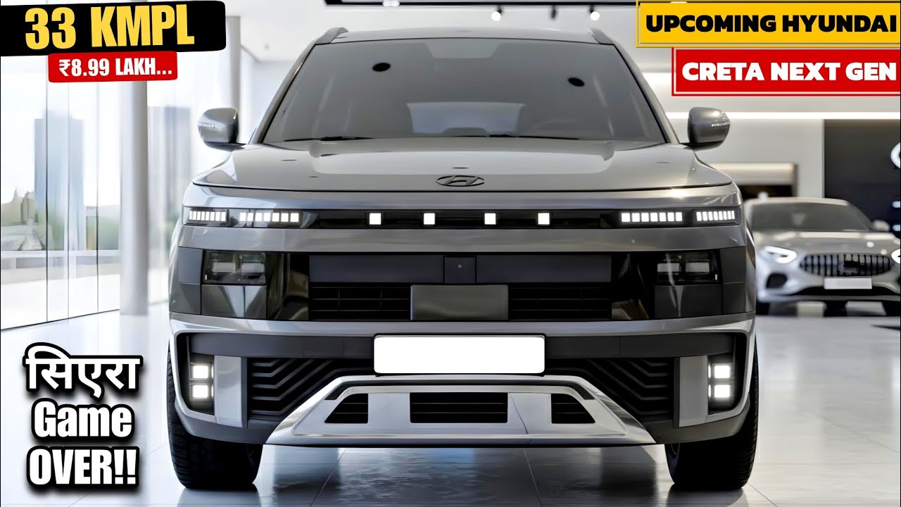 UPCOMING HYUNDAI CRETA NEXT GENERATION LAUNCH IN INDIA 2026 | PRICE, LAUNCH DATE, FEATURES | NEW CAR