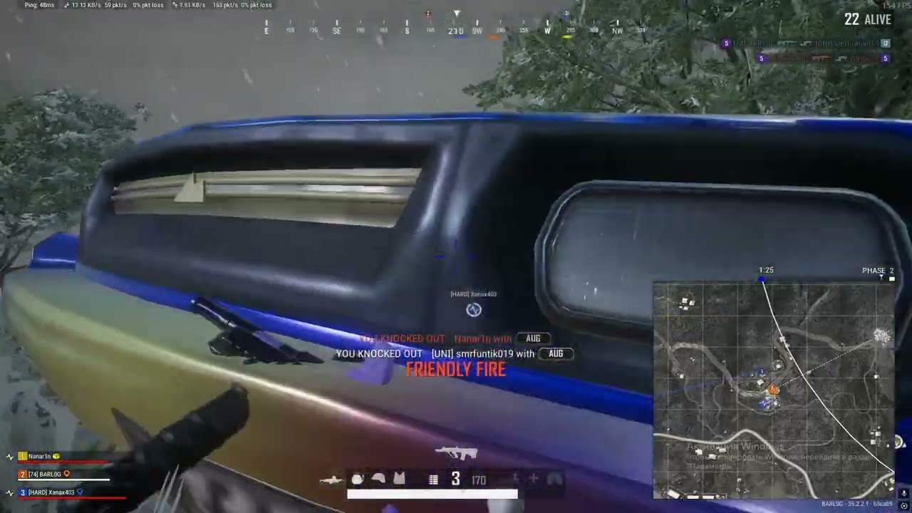 why