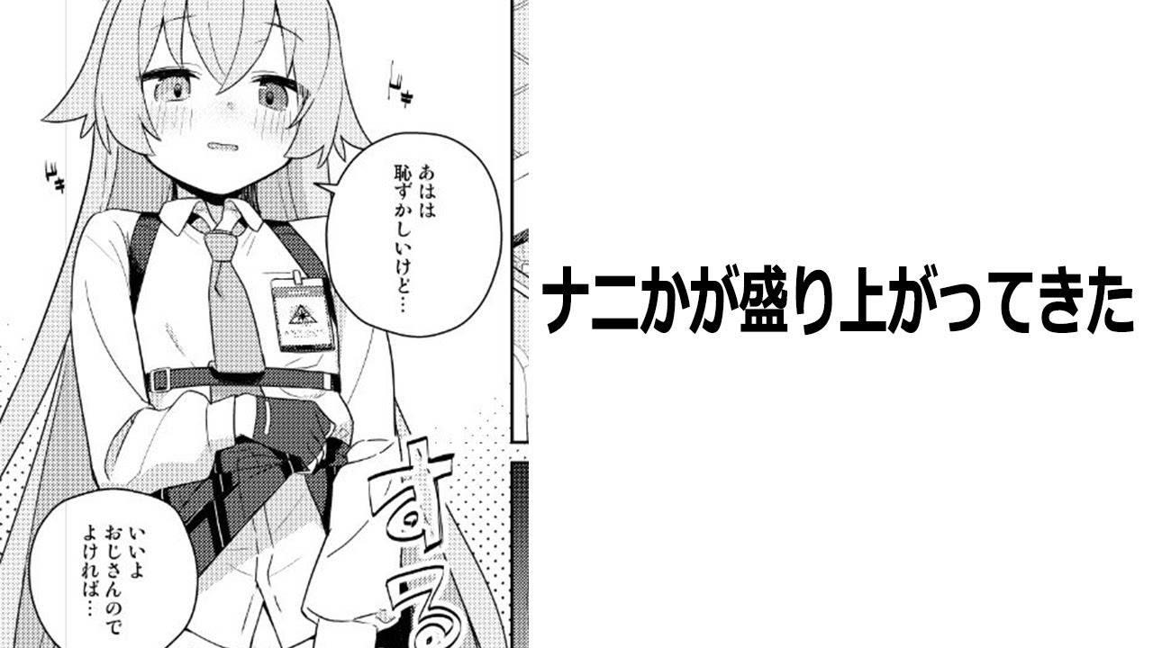 【神回】何度でも笑える人気「ボケて」集めたぞwww by 2ch【bokete】【コメ付き】Part 872