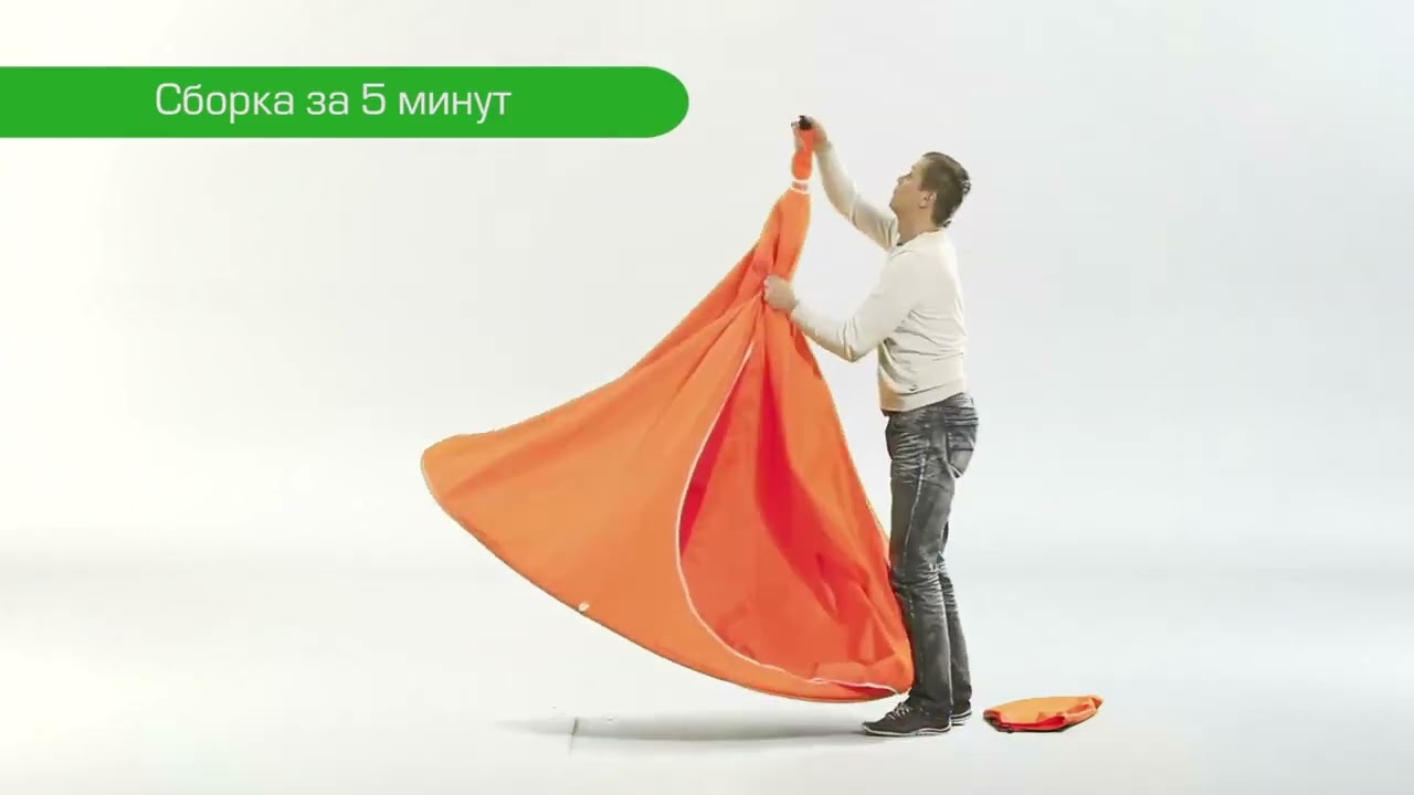 Подвесной гамак кокон &laquo;Jamber&raquo;
