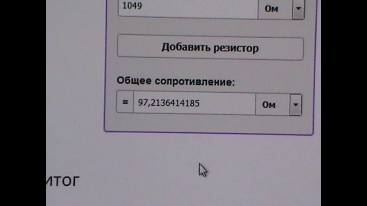 Вынос мозга! Telwin Tecnica 164. Ток есть, а дуги нет.