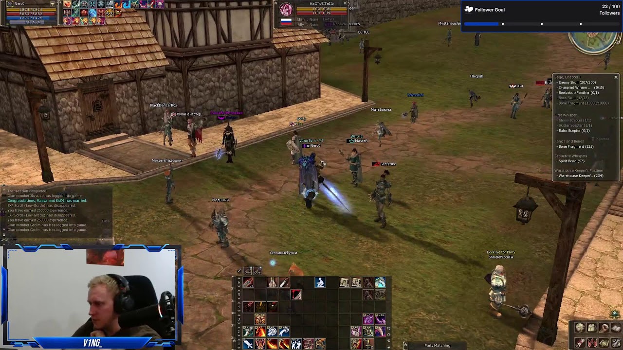 Scryde x new weekly streams :)