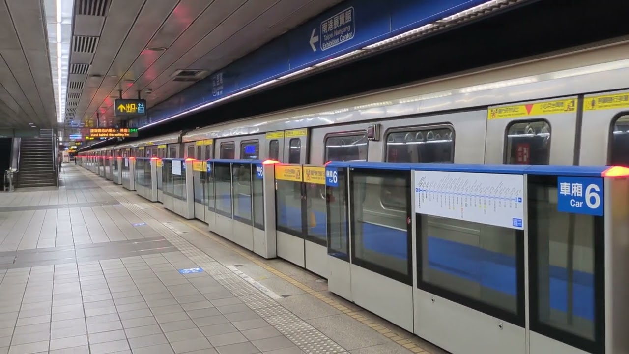 台北メトロ板南線 昆陽駅