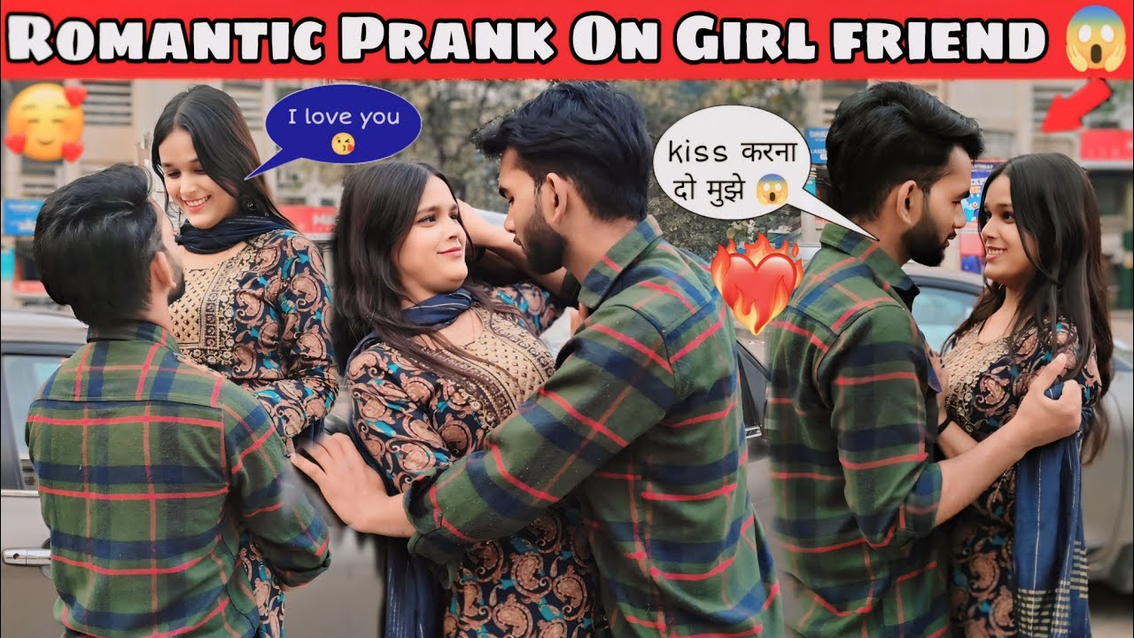 Romantic Prank On Girl Friend 😘 | बाबू मुझे kiss 💋 करना है 😱 || Anshul Yadav