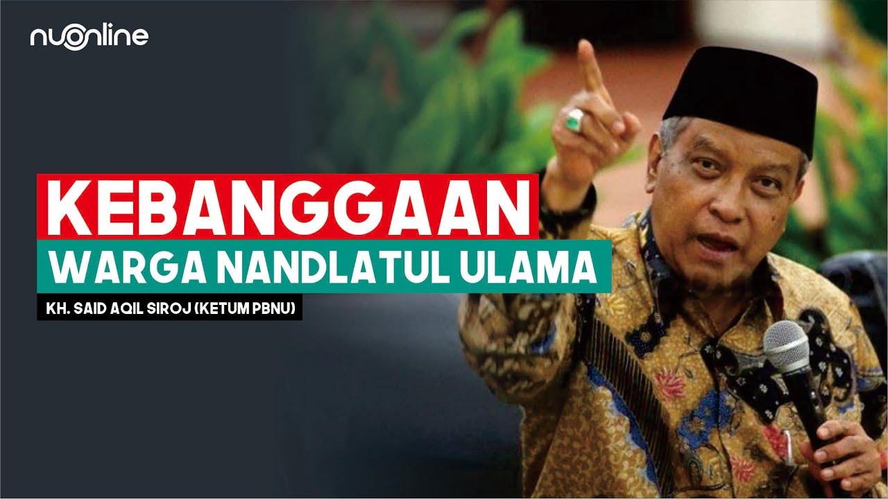 🔴KH Said Aqil Siroj Sebut Gus Baha, Gus Ghofur & Gus Yahya Sebagai Kapital Intelektual NU