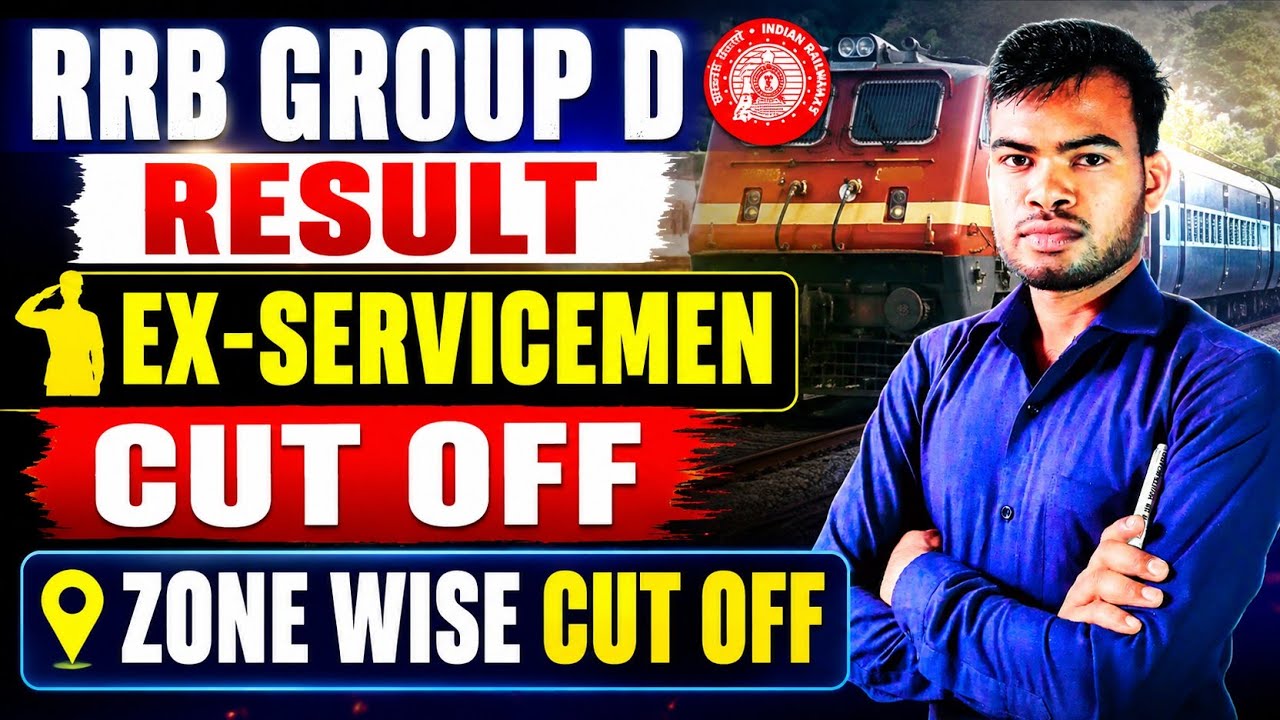 RRB Group D Result 2026 | EX-Servicemen Zone Wise Cut Off | Railway Group D Cut Off Latest Update