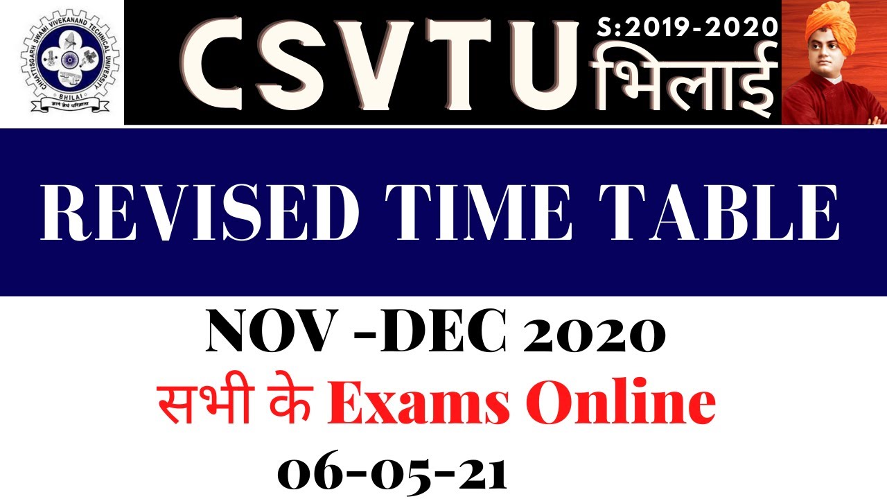 Revised Time Table | सभी के Exams Online| CSVTU
