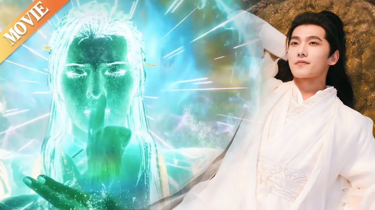 【𝐌𝐎𝐕𝐈𝐄】修仙小夥竟學得秘法後越級突破元嬰期，展現法相，成為人界元嬰第一人！#凡人修仙传 #爽文 #古装  #杨洋 #cdrama