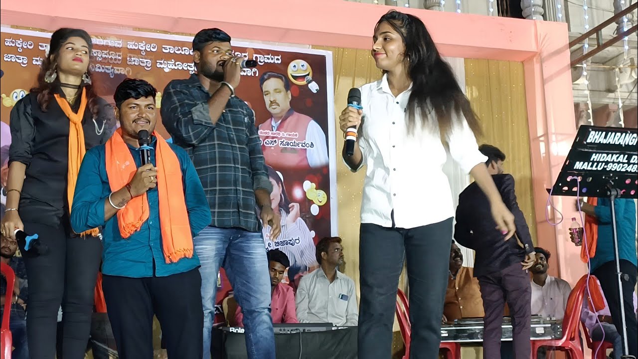  ಮುತ್ತು ಎಸ್ ಹಳಿಹಾಳ ಮ್ಯೂಸಿಕ್ ಮೈಲಾರಿ ಲಕ್ಷ್ಮಿ ಬಿಜಾಪುರ್ Music_Mylari