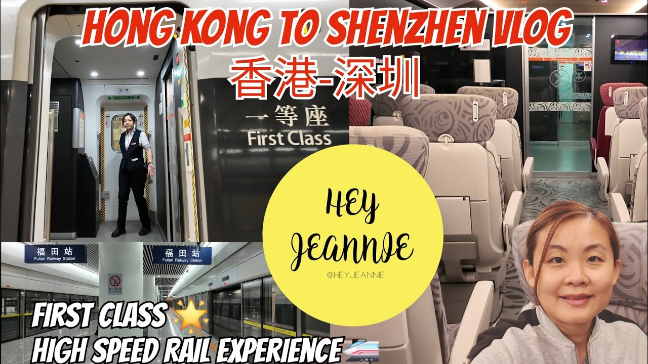 Hong Kong to China! 2025 FIRST CLASS High Speed Rail 🚄 West Kowloon to Futian in 14 mins 高鐵從香港到深圳福田