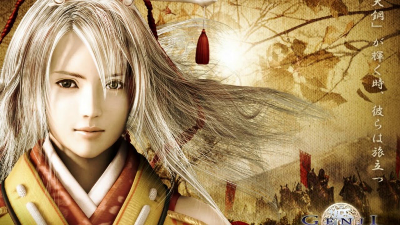 Genji: Dawn of the Samurai OST - Kyoto Battle I