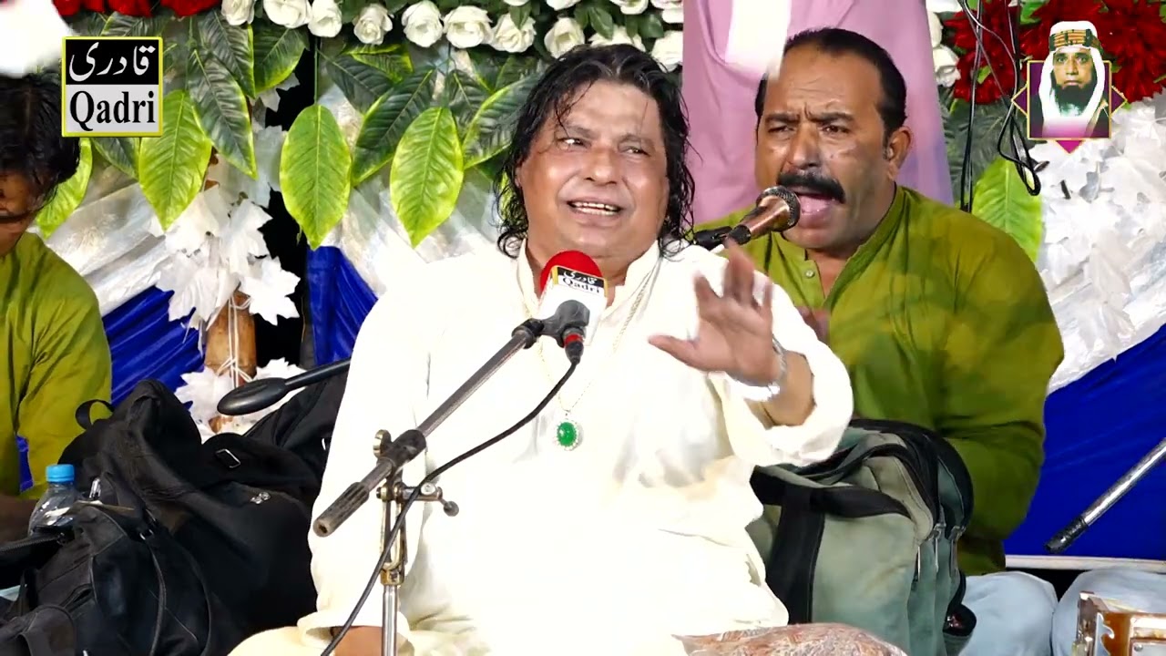 Qutab Shah Pir - Faiz Ali Faiz- Darbar Naushahi Doga Sharif- Dera Syed Qutab Shah RA 2024