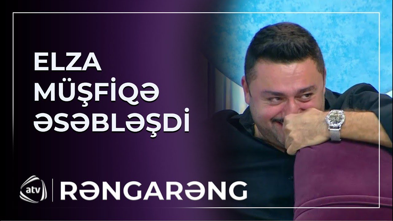 Elza Seyidcahanın şeiri Elməddin və Müşfiqi güldürdü / Rəngarəng