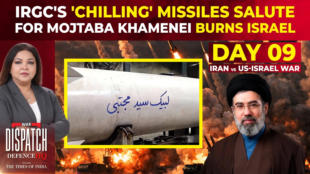 Iran's Deadliest Missiles HAMMER Israel As Mojtaba Khamenei Turns Supreme Leader; 'In Your Honour'