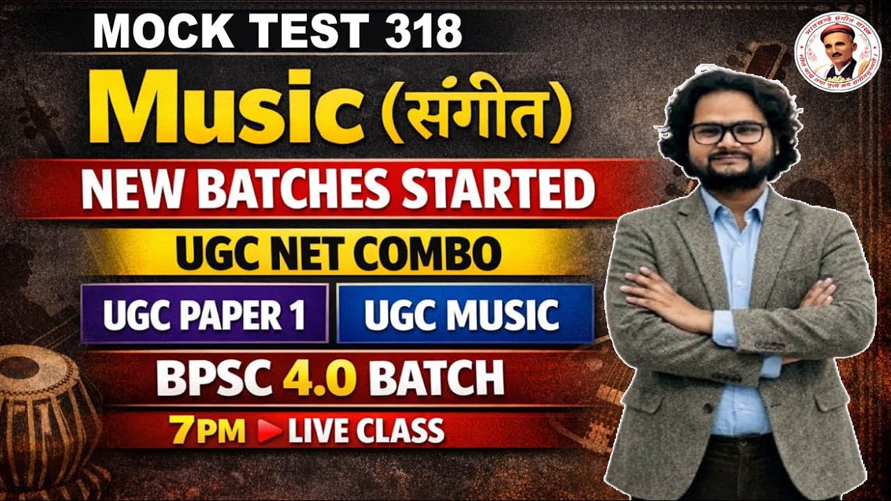 🚀 MUSIC MOCK TEST - 318 | Sangeet Shastra Theory MCQs for UGC NET, KVS, NVS & TGT Exams