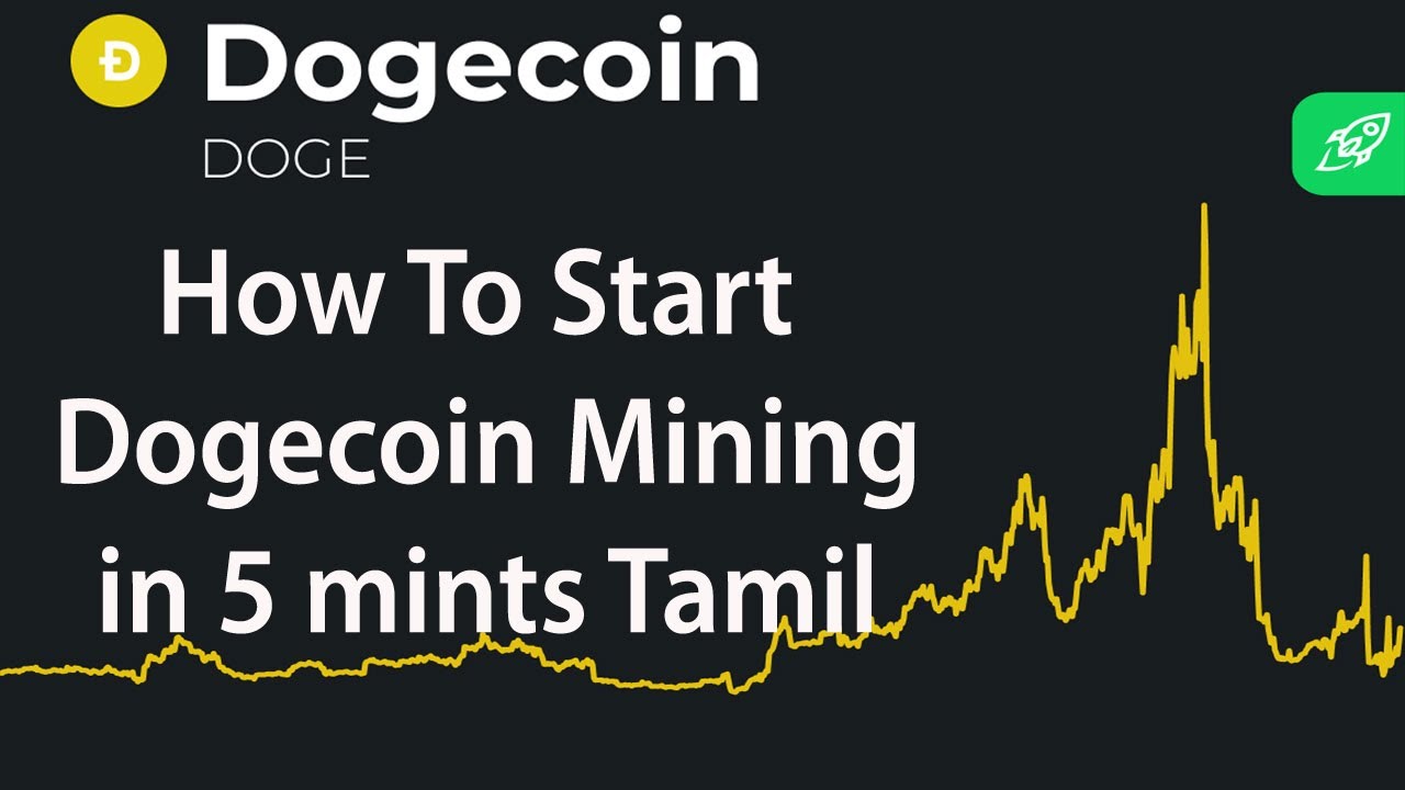 How To Start  Dogecoin Mining in 5 mints Tamil | Step by Step PC #Cryptocurrency