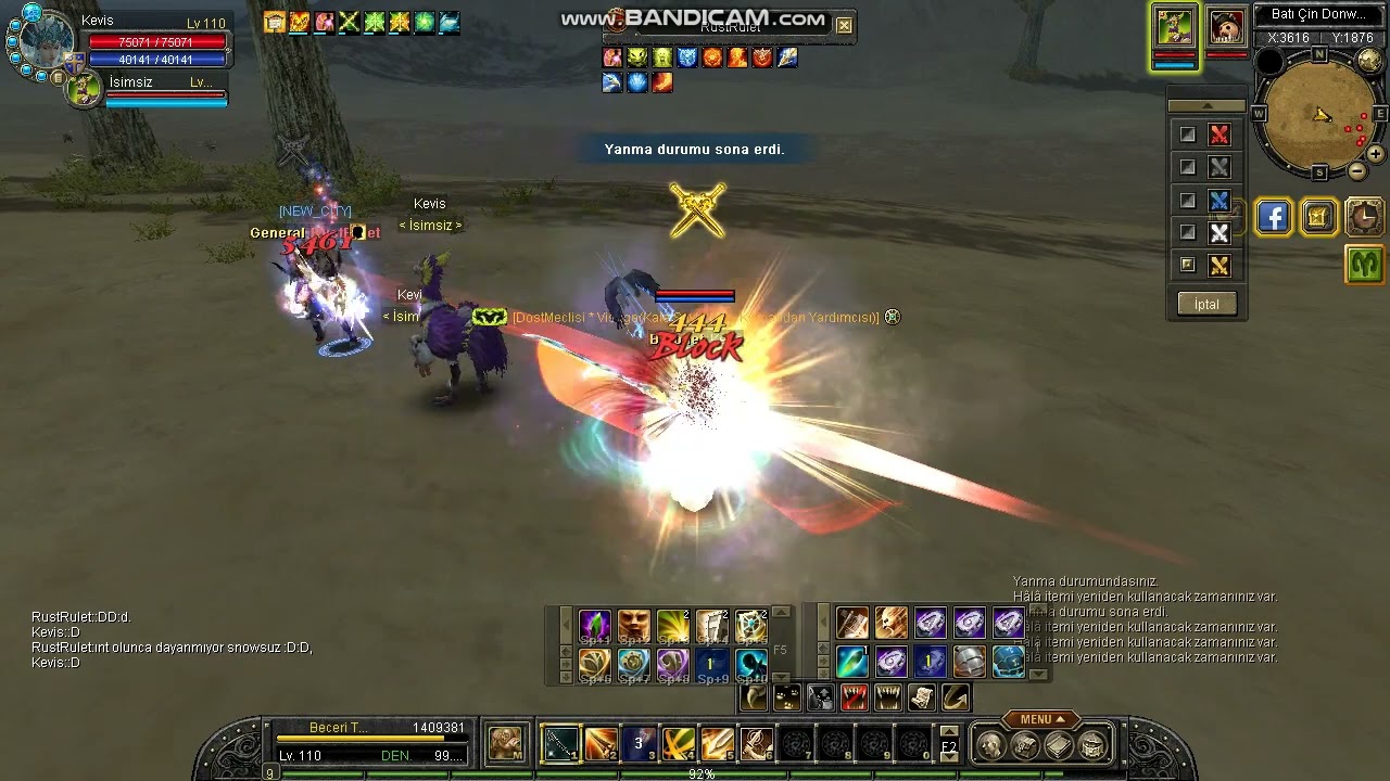TR SRO TEOS War Dagger / INT  BOW